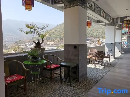 Jizushan Scholars Mingyue Boutique B&B Hotel