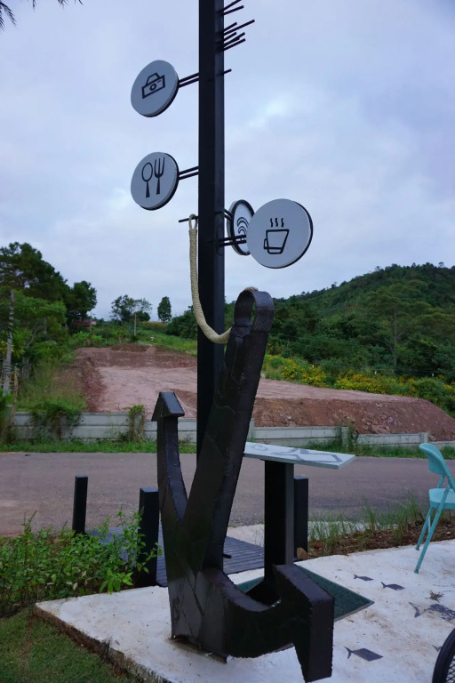 Phu Sumphao Valley ภูสำเภา วัลเลย์ รีสอร์ต