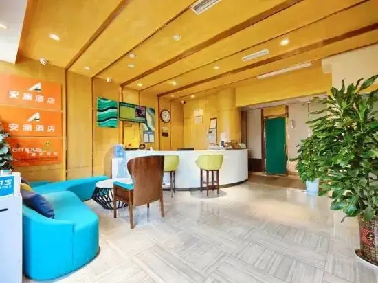 Afuer Chain Hotel（Guangan Anlan ）