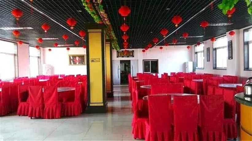 Super 8 Hotel Qinhuangdao Shanhaiguan Railway Stat