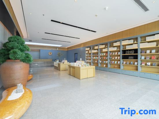JI Hotel (Zhuhai Tangjiawan University Town)