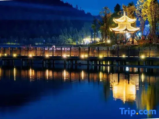 Holiday Inn Nantian Lake