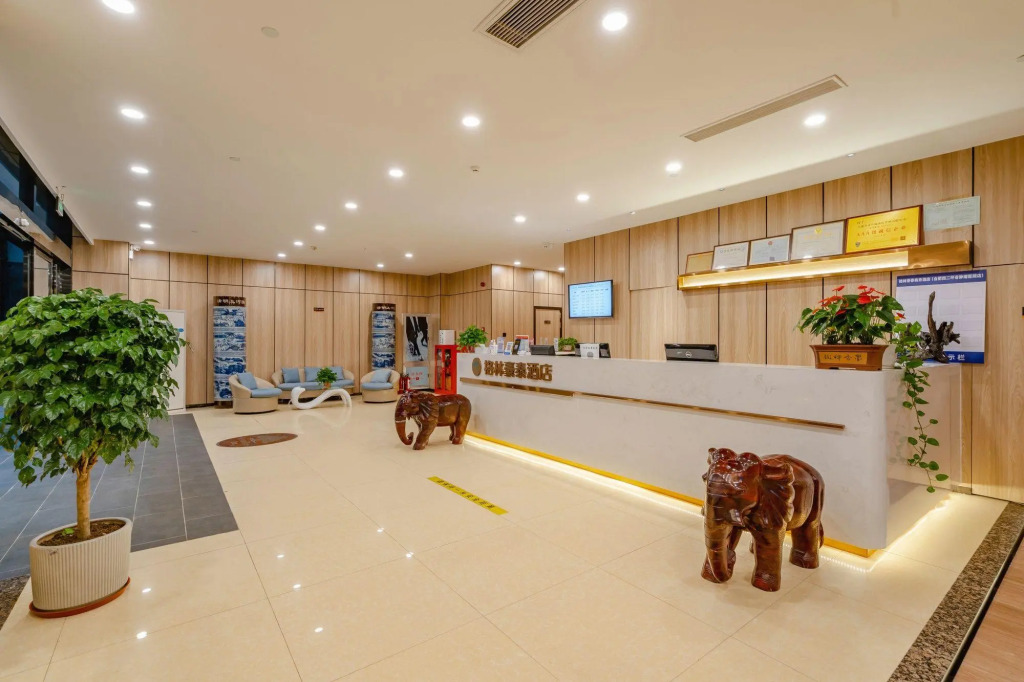GreenTree Inn Anhui Hefei Xierhuan Botanical garden Business Hotel
