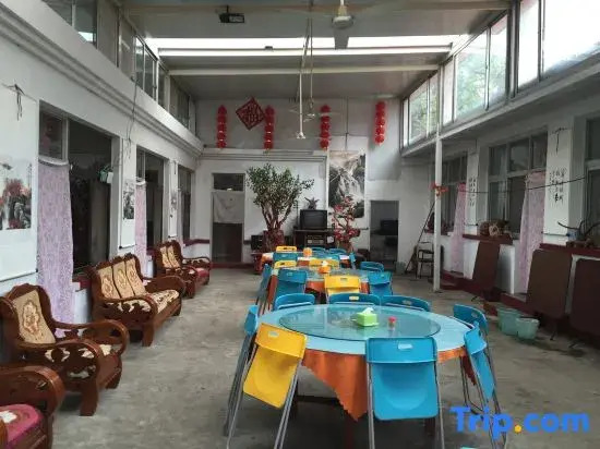 Guanyuan Farm Stay