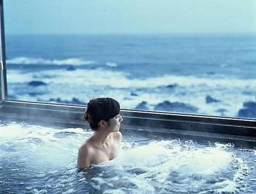Inubosaki Onsen Gyokeikan