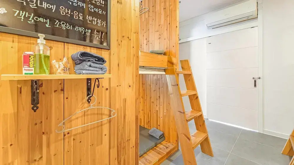 Gangneung Pilgrim Guesthouse n Pension