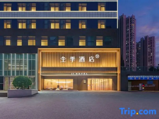 JI Hotel