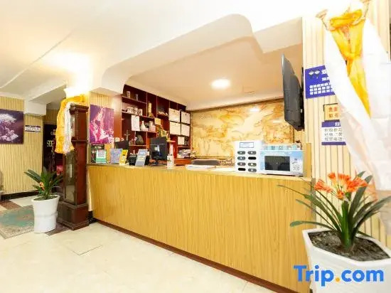 Shoulvrujia Pebble Hotel (Daocheng Yading Scenic Area New Tourist Service Center)