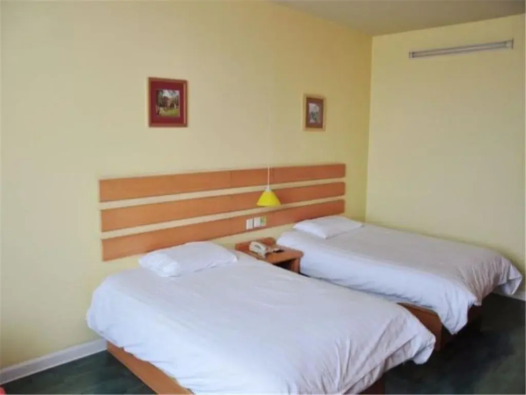 Home Inn Shijiazhuang South Diying Street