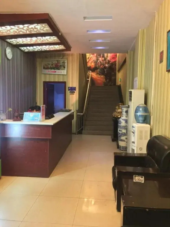 Tianyi Hotel