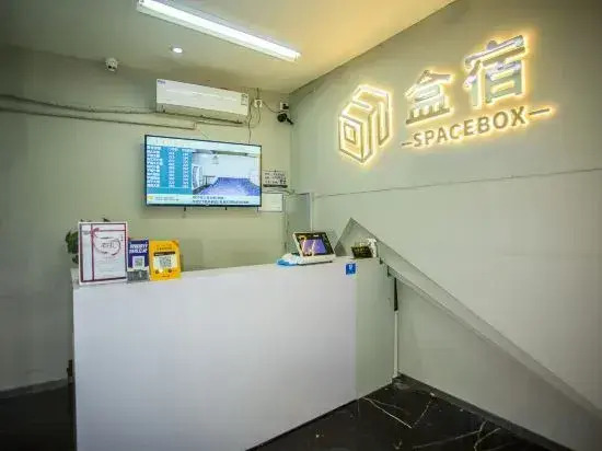 Future Yu International Apartment (Shanghai Sixth People's Hospital)