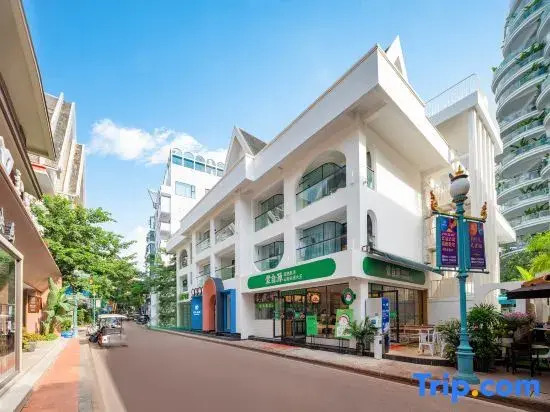 Xishuangbanna Yiren Residence (Gaozhuang Xishuangjing Star Light Night Market Shop)