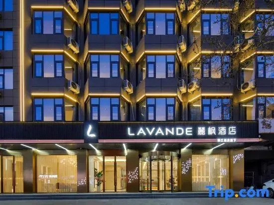 Lavande Hotel