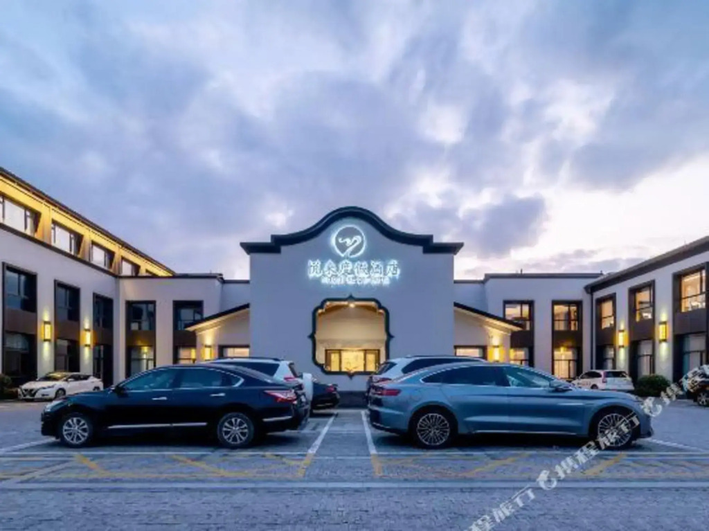 Yooler Resort Hotel