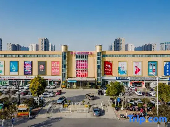 Pebble Motel (Huaibei Shau Kee Home)