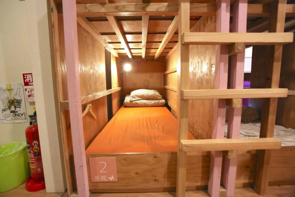 Yadoya Guest House Orange - Hostel