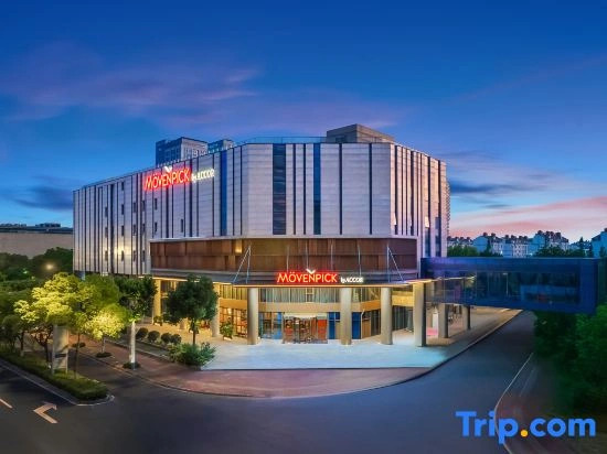 Movenpick by Accor Suzhou GuSu Hotel