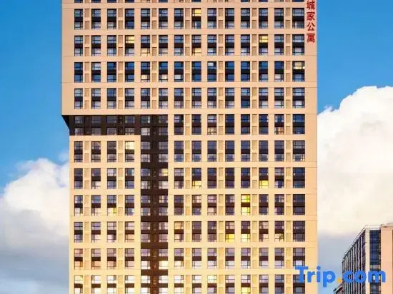 Chifeng CJIA Apartment (Hongshan Wanda Plaza)