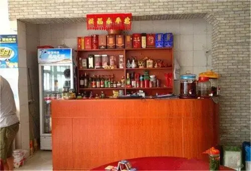 Beijing Guancheng Yongli Farmstay