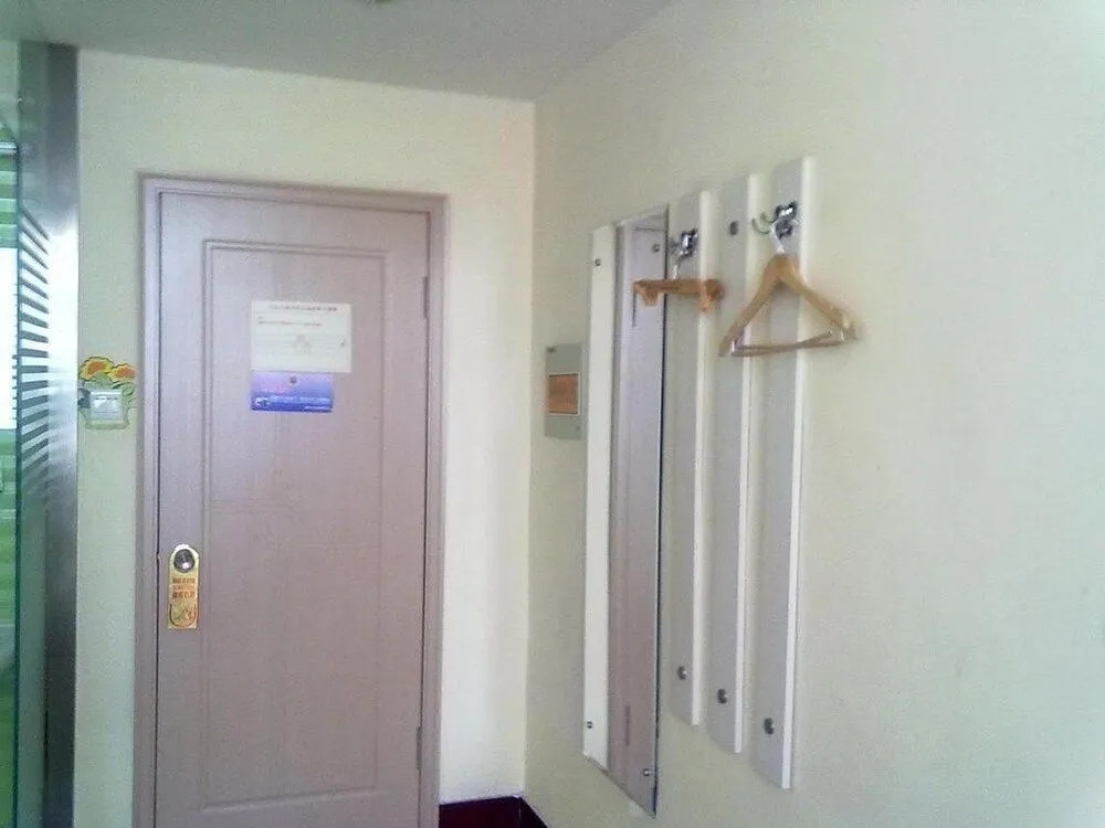 Y-yuan Guesthouse