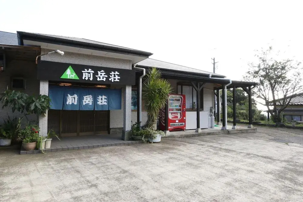 Minshuku Maetakeso - Hostel