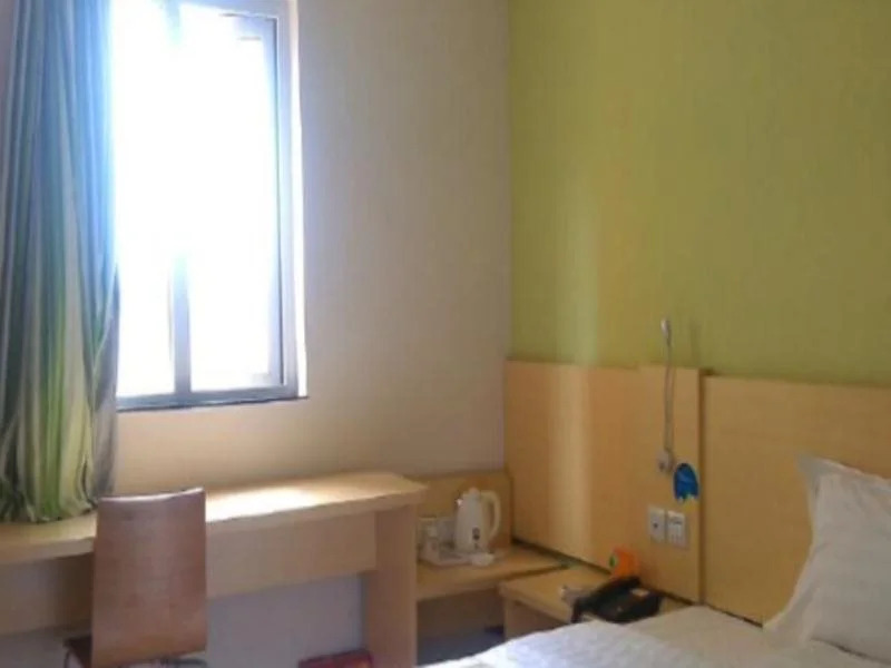 7Days Inn Binzhou Bohaishi Road