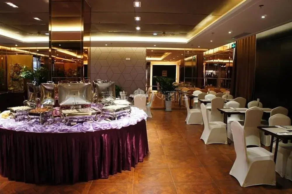 Tai'an Zhenpin Chuancheng Hotel
