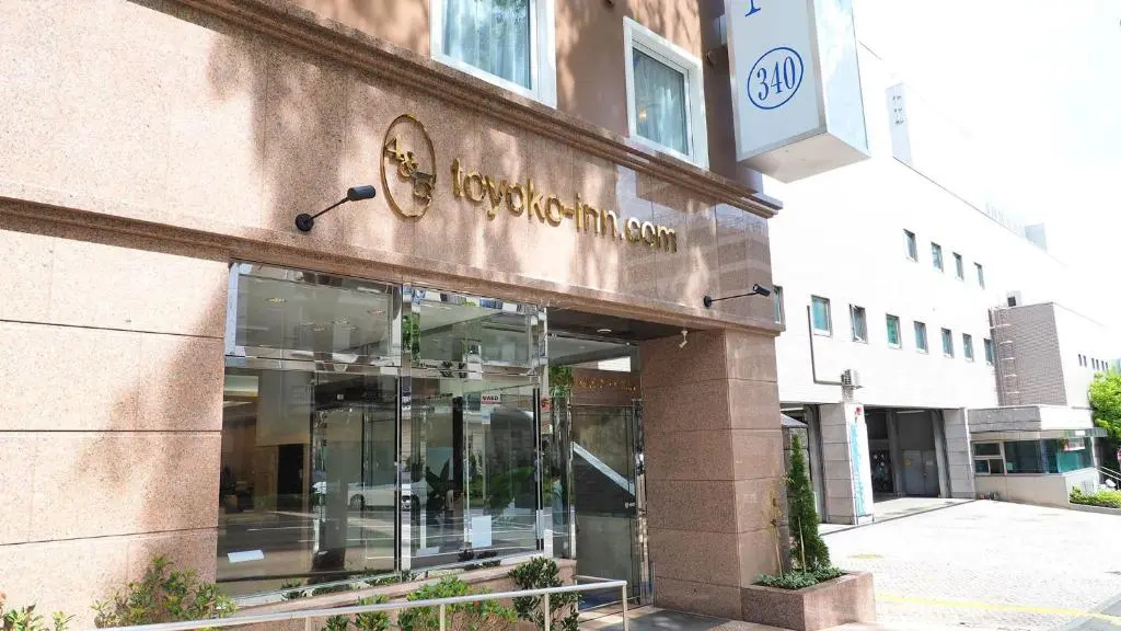Toyoko Inn Yokohama Shiei-chikatetsu Center Minami-eki