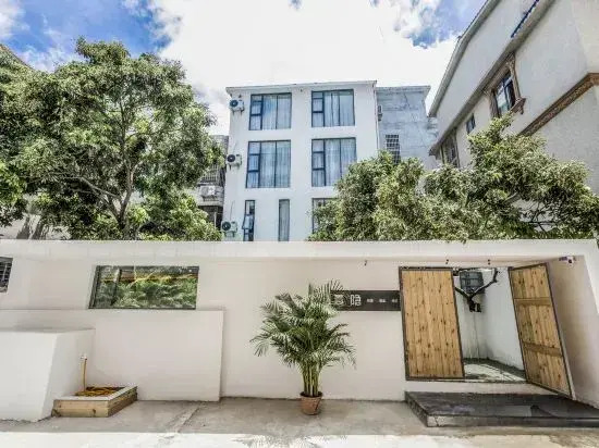 Beihai Xiayin Homestay (Qiaogang Style Street)