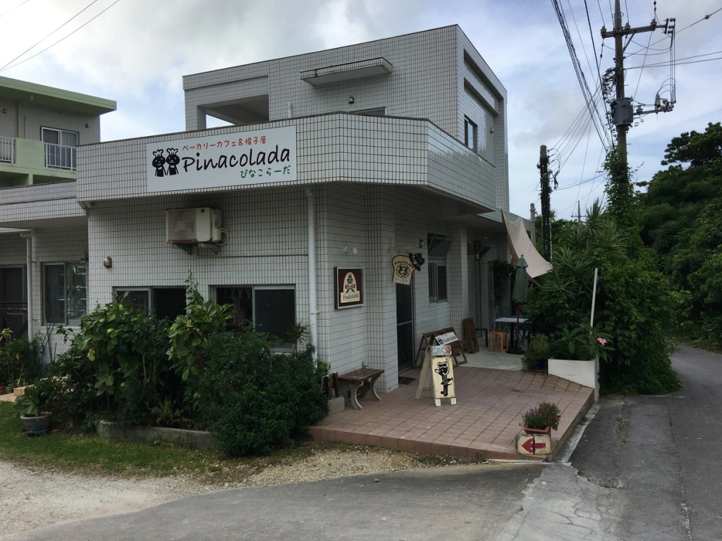 Yugafu Kabira(Ishigaki)