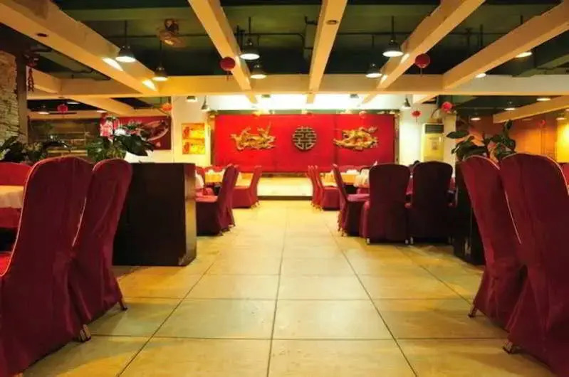 Konggang Hotel