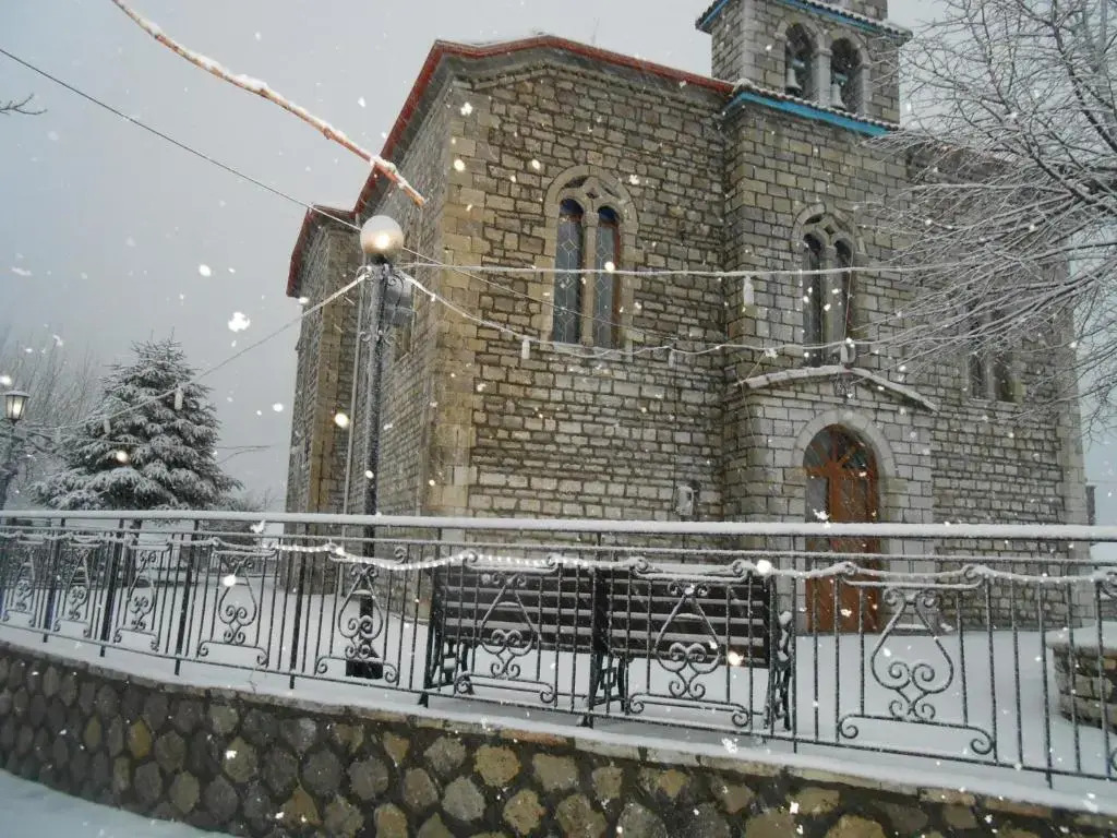 Oihalia Guesthouse