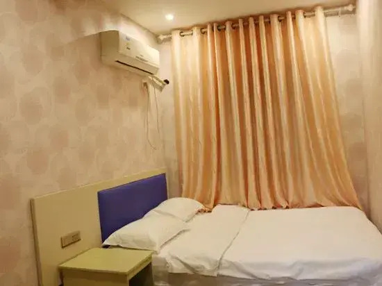Nanyang Shangyou Express Hotel