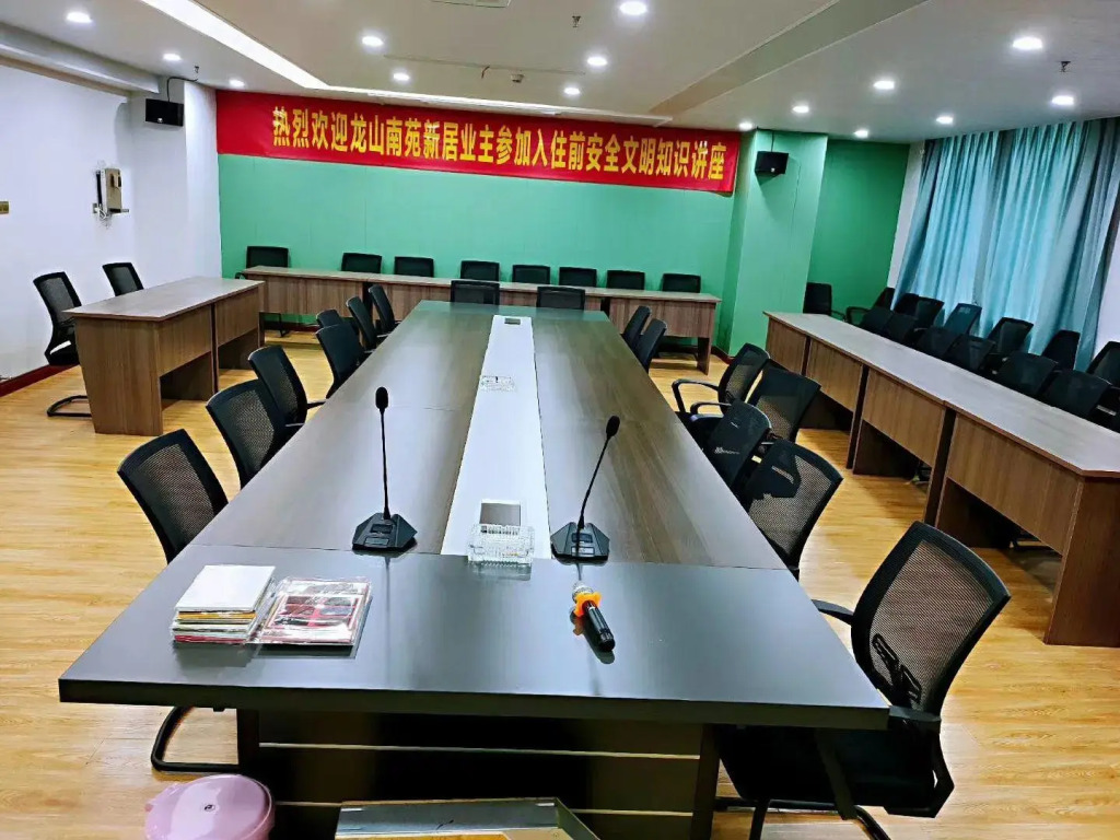 GreenTree Inn AnQing TaiHu County East RenMin Road Cultural Expo Park Express Hotel