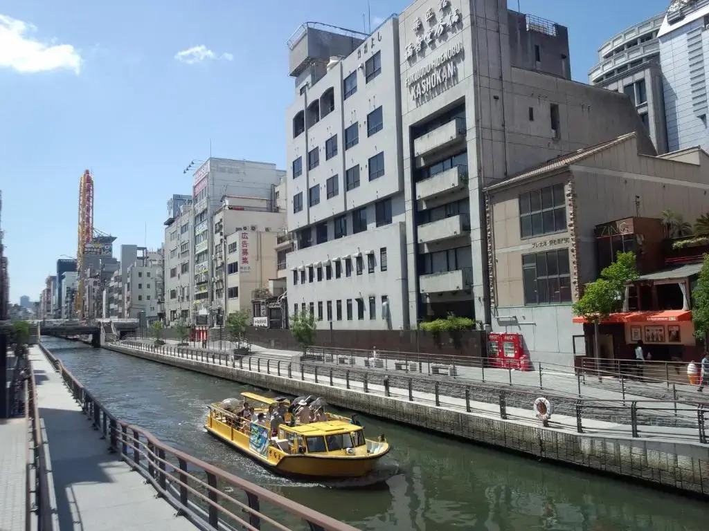 Kaneyoshi Ryokan