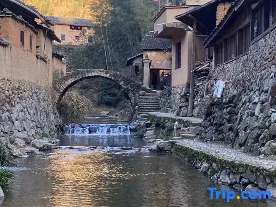 Yangjiatang Banshan Homestay