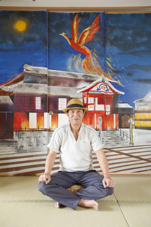 Yamagata Ryukyu Hatago Onnason with pool
