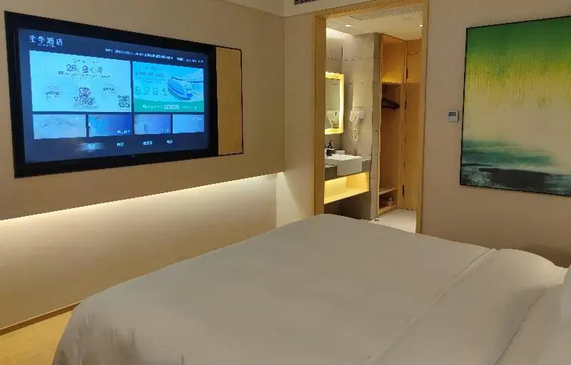 Ji Hotel (Hefei Aoyuan City Tiandi)