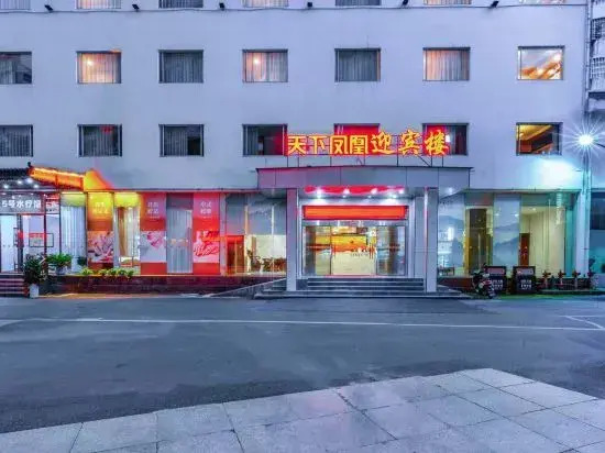 Phoenix World Phoenix Building 5 Hotel