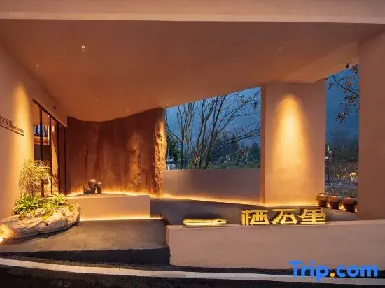Отель Zhangjiajie Qishi Li Cave Homestay