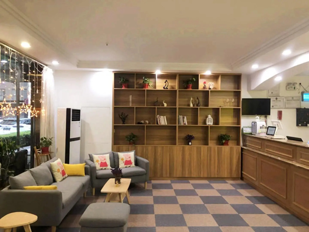 Elan Inn Xi'An University Town Chang'An Plaza