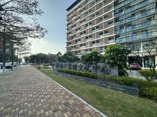 Zhuhai Ocean International Apartment (Changlong Tourism Resort)