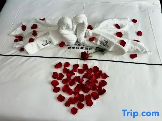 Bo Yue Hotel