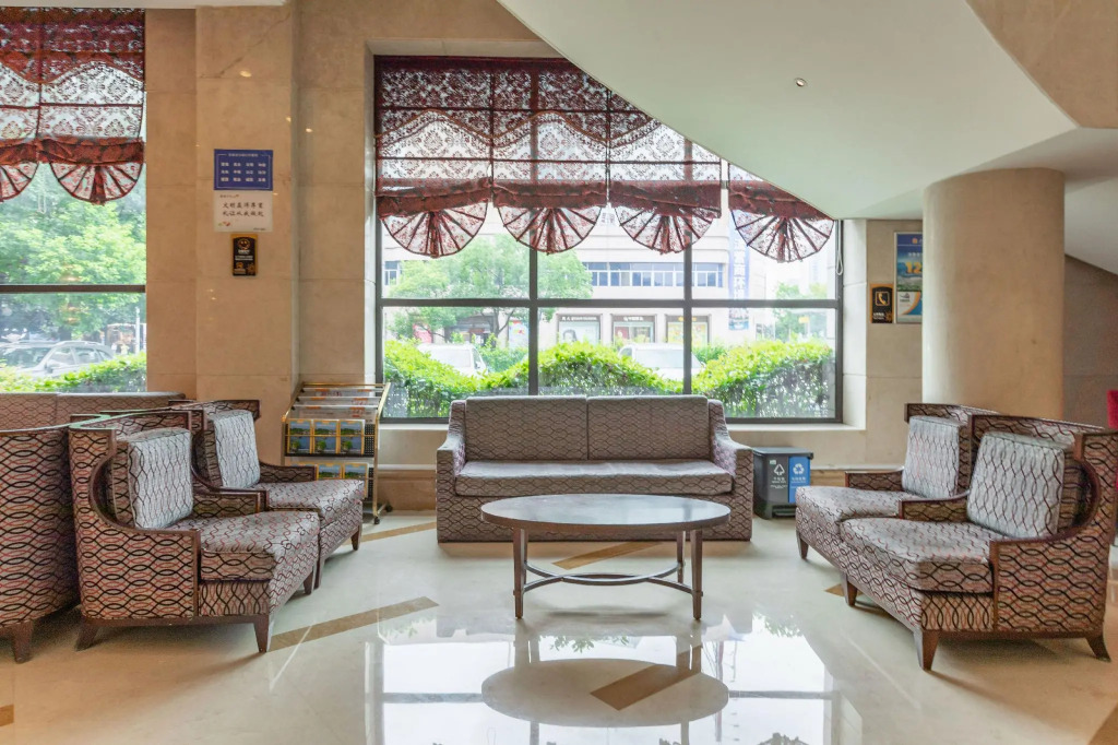 Guomao Hotel