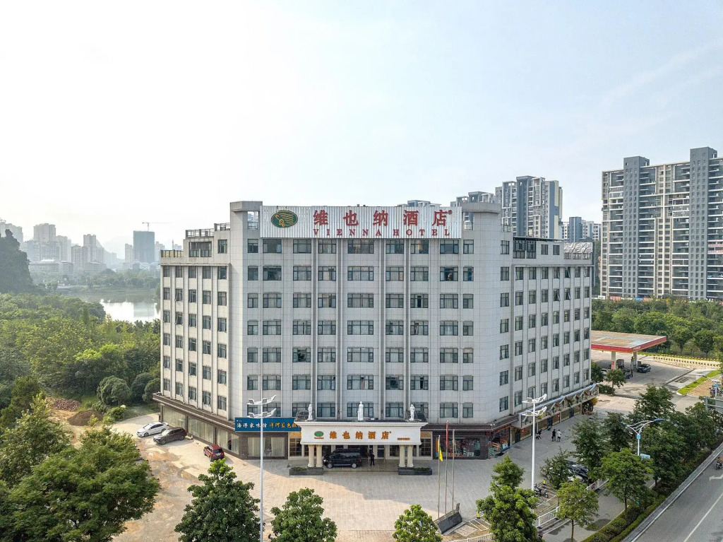 Vienna Hotel Guangxi Guilin Shifu Wanda