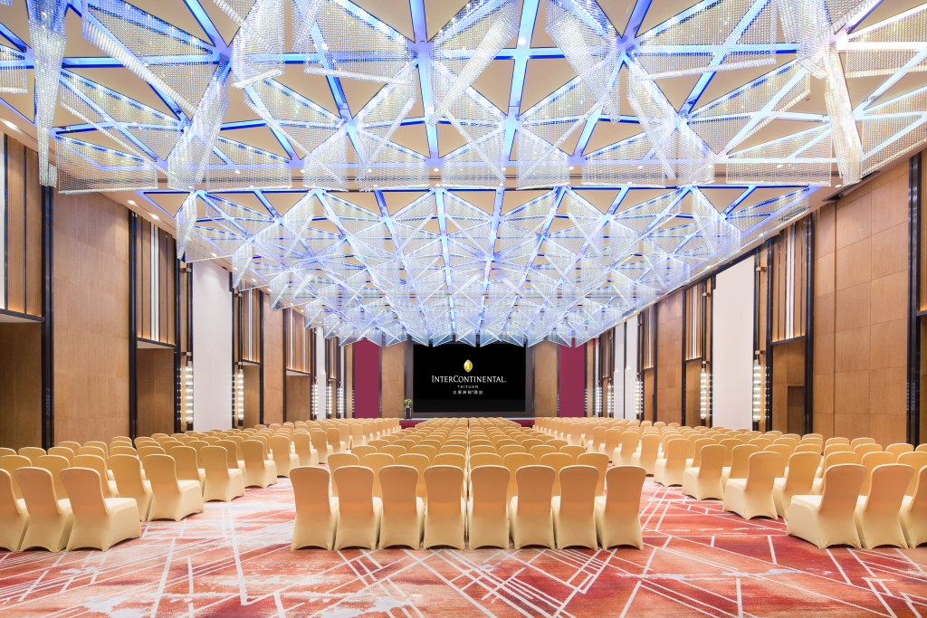 InterContinental Taiyuan by IHG