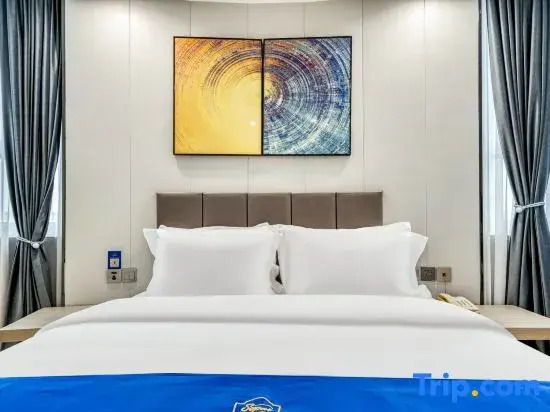 Super 8 Selected Hotel (Liaocheng Dongchang West Road Branch)