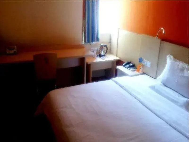 7Days Inn Beijing Fangshan Chengguan Commercial Street