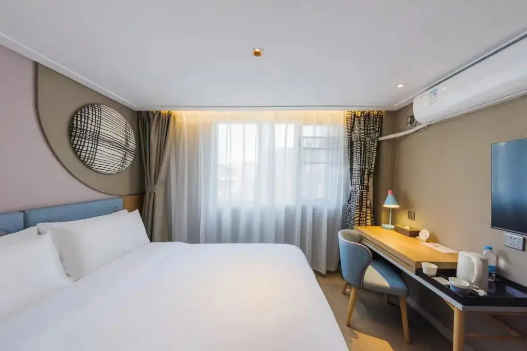 Home Inn Huangbei Lin - Shenzhen