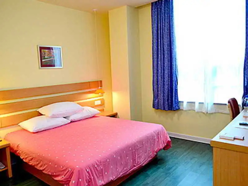 Home Inn Wenyuan Road - Xiamen